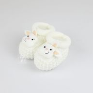 Sapatinho de Tricot Girafinha - Marfim - Nina - Novo Bebe